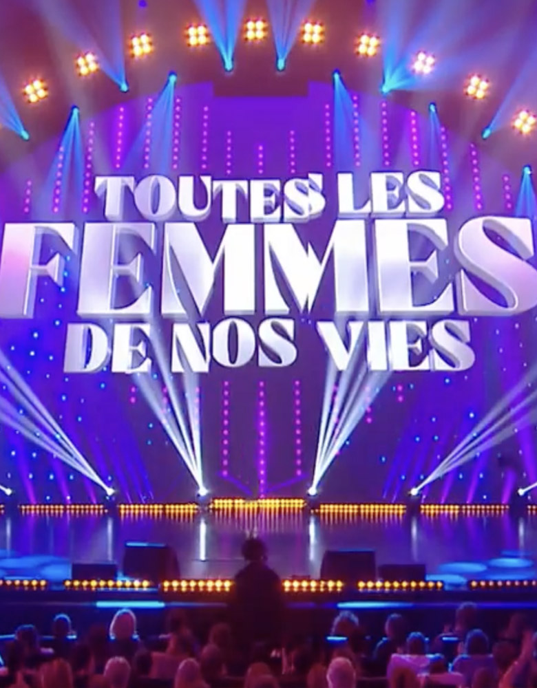 ALL THE WOMEN IN OUR LIVES